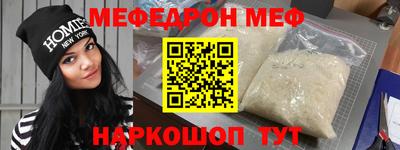 марихуана Апшеронск