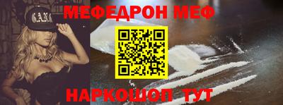 бутик Аргун