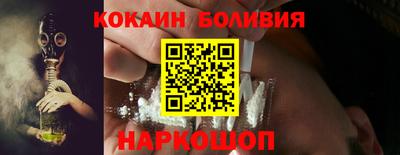 бутик Аргун