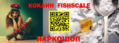 ешки Апрелевка
