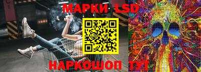 бутик Аргун