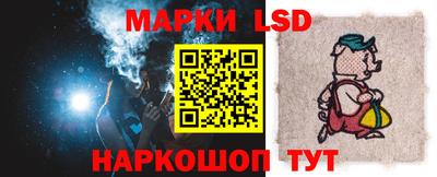 бутик Аргун