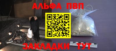 ешки Апрелевка