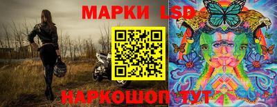 марихуана Апшеронск