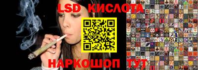 бутик Аргун