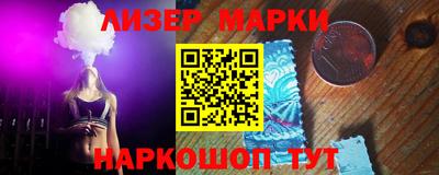 ешки Апрелевка
