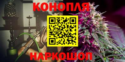 бутик Аргун