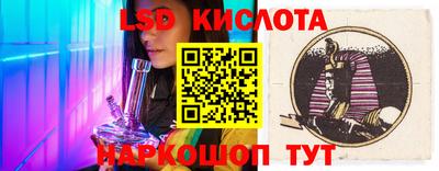 ешки Апрелевка