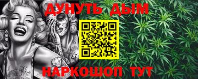 ешки Апрелевка