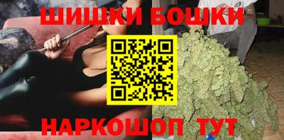 бутик Аргун