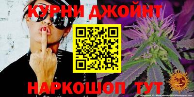 ешки Апрелевка