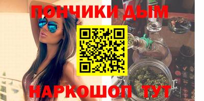 ешки Апрелевка