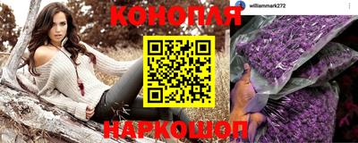 бутик Аргун