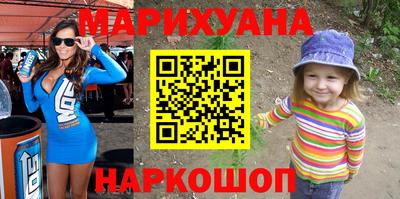 бутик Аргун