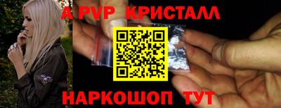 МДПВ Гай
