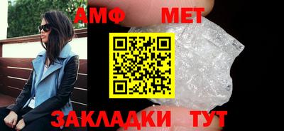 ешки Апрелевка