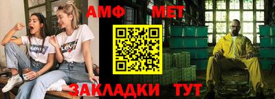 ешки Апрелевка