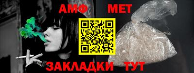 ешки Апрелевка