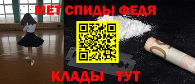 кокс Гагарин