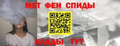 марихуана Апшеронск