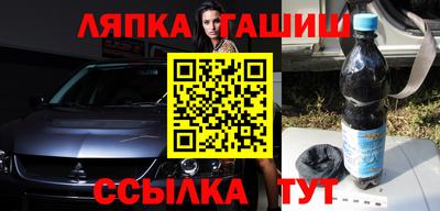бутик Аргун