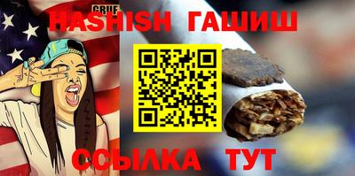 ешки Апрелевка