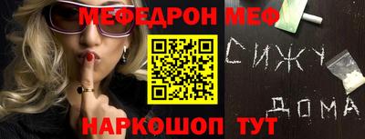 ешки Апрелевка