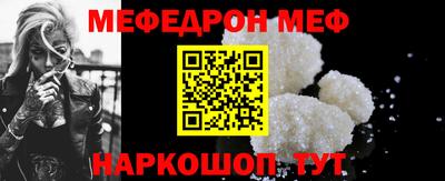 ешки Апрелевка