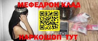 ешки Апрелевка