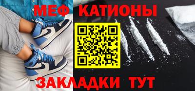 бутик Аргун